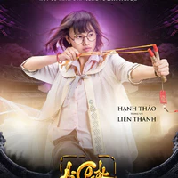 Liên Thanh