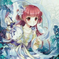 Hàn Băng Nhi (em kế)