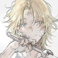 seishu inui