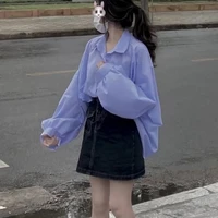 Min