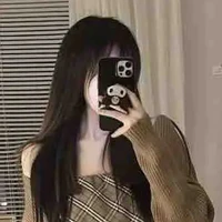 Chu Kỳ Anh