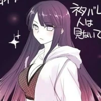 Hyuga Rinata