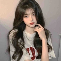 Lê Nguyệt Di