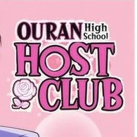 Host club