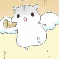 Nene