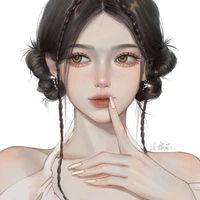 Nguyễn Ngọc Nhi