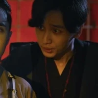 Hữu Danh