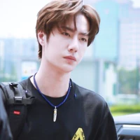 Vương Nhất bác