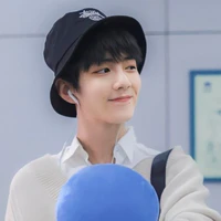 Tiêu Chiến
