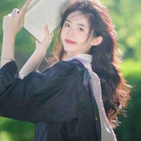 「Vãn Bảo Bình」