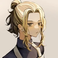 Hanemiya kazutora