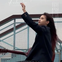 viên nhất kỳ
