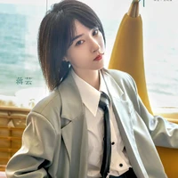 tưởng vân ( chị rể cô)