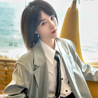 tưởng vân ( chị rể cô)