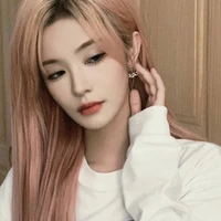 dương băng di