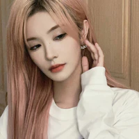 dương băng di