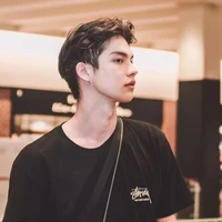 Bright (cậu hai)