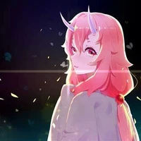 Shuna