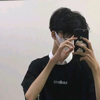 Thanh Hữu