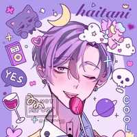 Ran Haitani