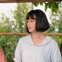 Liên Thanh