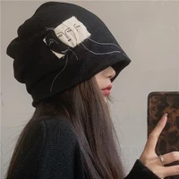 Phạm Ngọc Xử Nữ