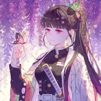Tsuyuri Kanao