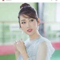 ngân ( bạn thân ngọc )