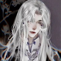 Tân Vũ Cự Giải