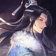 Thái tử