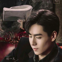 Lộ Nghiêu
