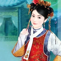tử vi