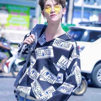 Mộc Thiên Bình (binh_bonglol)
