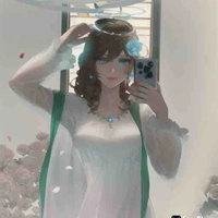 Miku