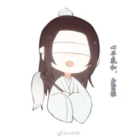 Tống Kế Dương(lúc nhỏ)