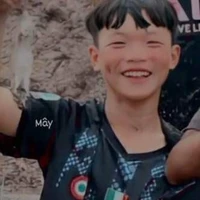 Phạm Thanh Nhã