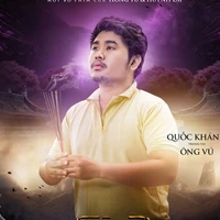 Ông Vú