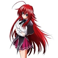 Rias