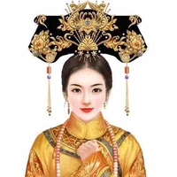 Hoàng hậu