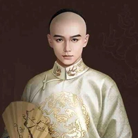 Tứ a ca Triết Minh