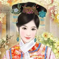 Phúc Nạp Tử Yên