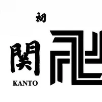 All: Kanto Manji