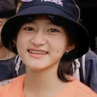 Ngô Thảo Nguyên