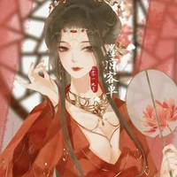 Kiều Liễu Hạnh - Kiều trắc phi