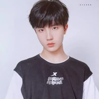 Tô Tân Hạo