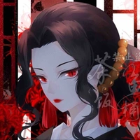 Kibutsuji Muzin - Nữ Hoàng Quỷ