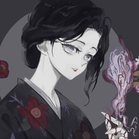 Tamayo - Hạ Huyền Nhị