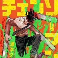 Chainsaw man 