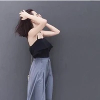 Dương Trúc Nhi