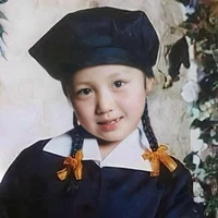 Han Sara lúc nhỏ